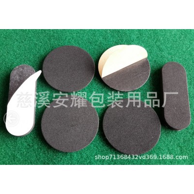 供应eva泡棉垫 黑色圆形eva防滑脚垫 泡沫自粘垫 强粘性图4
