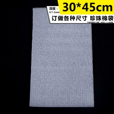 加工定制epe珍珠棉袋批发 防震珍珠棉泡沫棉全新料珍珠棉袋图3