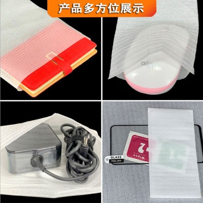 加工定制epe珍珠棉袋批发 防震珍珠棉泡沫棉全新料珍珠棉袋图4