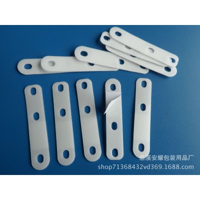 白色PE瓶盖垫片 食品级PE密封防漏圈 定制规格低价图2