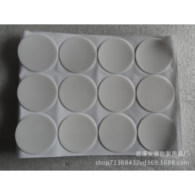 白色PE瓶盖垫片 食品级PE密封防漏圈 定制规格低价图3
