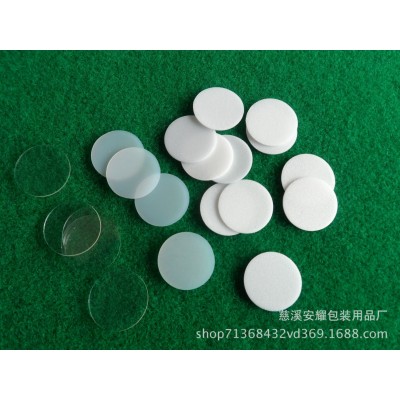 白色PE瓶盖垫片 食品级PE密封防漏圈 定制规格低价图4