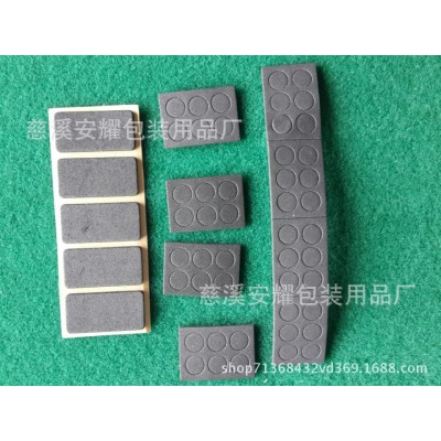 低价供应EVA家具桌椅防滑脚垫 EVA背胶密封贴 各种尺寸图2