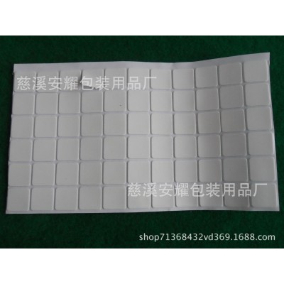 低价供应EVA家具桌椅防滑脚垫 EVA背胶密封贴 各种尺寸图4