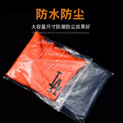 pe高压平口袋多规格透明食品包装袋pe平口薄膜塑料袋厂家直销图3