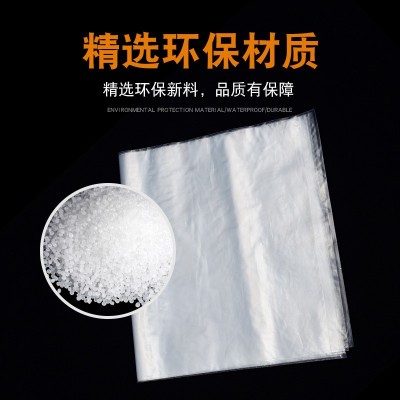 pe高压平口袋多规格透明食品包装袋pe平口薄膜塑料袋厂家直销图2