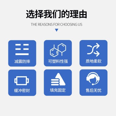 eva彩色软弹球高密度空气压力枪儿童玩具枪子弹泡棉球实心EVA球图5