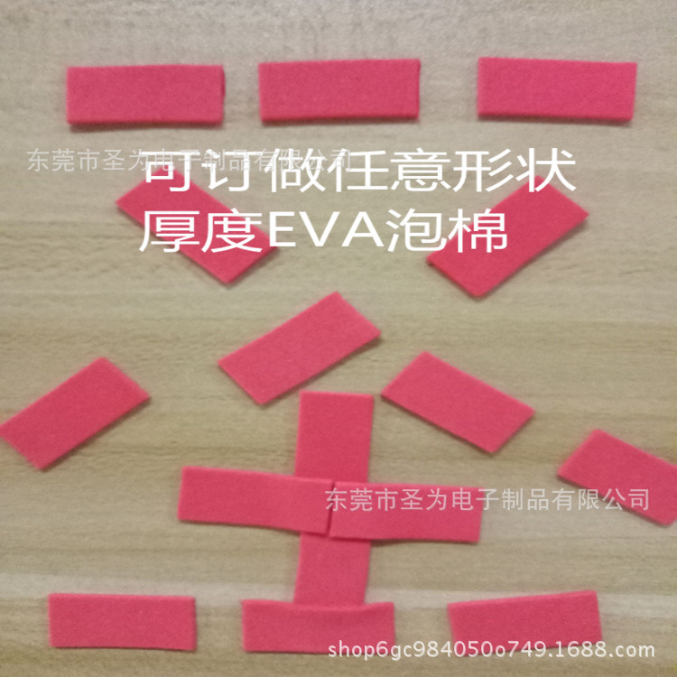 QQ图片20170826135811_副本