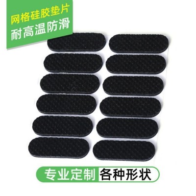 自粘背胶黑色硅胶垫片 网格圆形硅胶脚垫 透明食品级密封硅胶垫圈图2