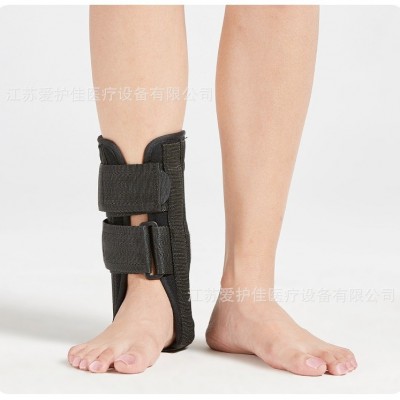 爱护佳踝骨固定支具踝骨固定套脚踝关节钢板支撑加压护具一件代发 2个图4