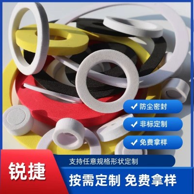 厂家推荐 黑色EVA密封垫圈 环保EVA阻燃泡棉胶垫圈 ev a密封垫圈图3