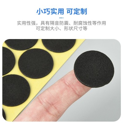 厂家黑色防滑泡棉自粘 防震eva脚垫 减震背胶泡棉家具垫防滑胶垫图4