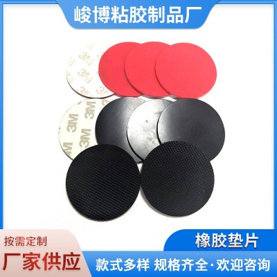 橡胶垫片黑色防水硅橡胶垫圈螺丝垫片密封垫圈橡胶密封垫片橡胶圈图3