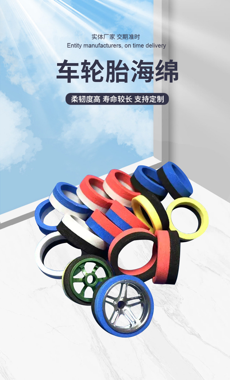 精品详情_01