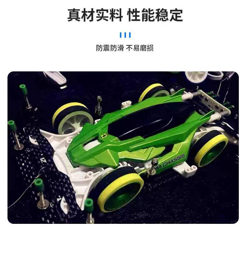 精品详情_06