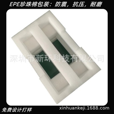 深圳厂家EPE珍珠棉板 珍珠棉片 可加工各种厚度尺寸 特平珍珠棉图3