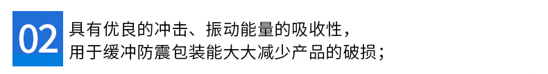详情_13