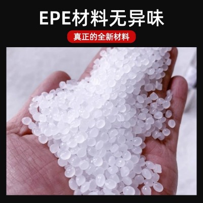 epe珍珠棉泡沫垫包装纸快递打包防震填充膜卷装防撞缓冲棉铭星图2