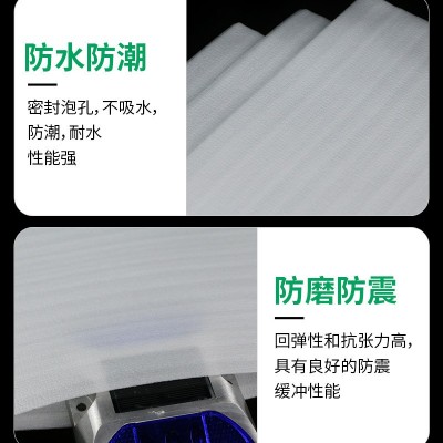 防震epe覆膜珍珠棉袋子 防静电物流打包袋加厚白色珍珠棉袋防摔膜图3