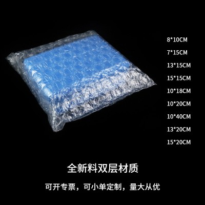 pe全新料透明大泡泡袋25mm膜气垫缓冲袋防震双面快递打包袋图2