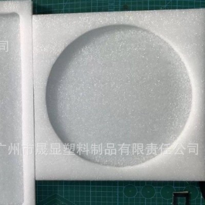 珍珠棉内衬 异型包装 泡沫棉内衬底托防震 水果陶瓷电子产品 epe图3