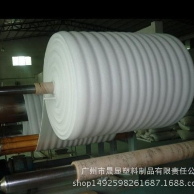 厂家直销 EPE 泡沫棉 珍珠绵 抗压产品防撞 包装材料
