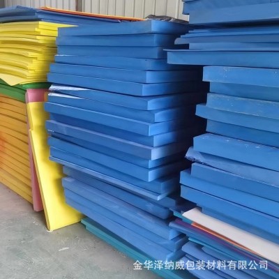 厂家批发eva泡棉板填充材片材彩色EVA泡沫垫高密度海绵垫卷材图5