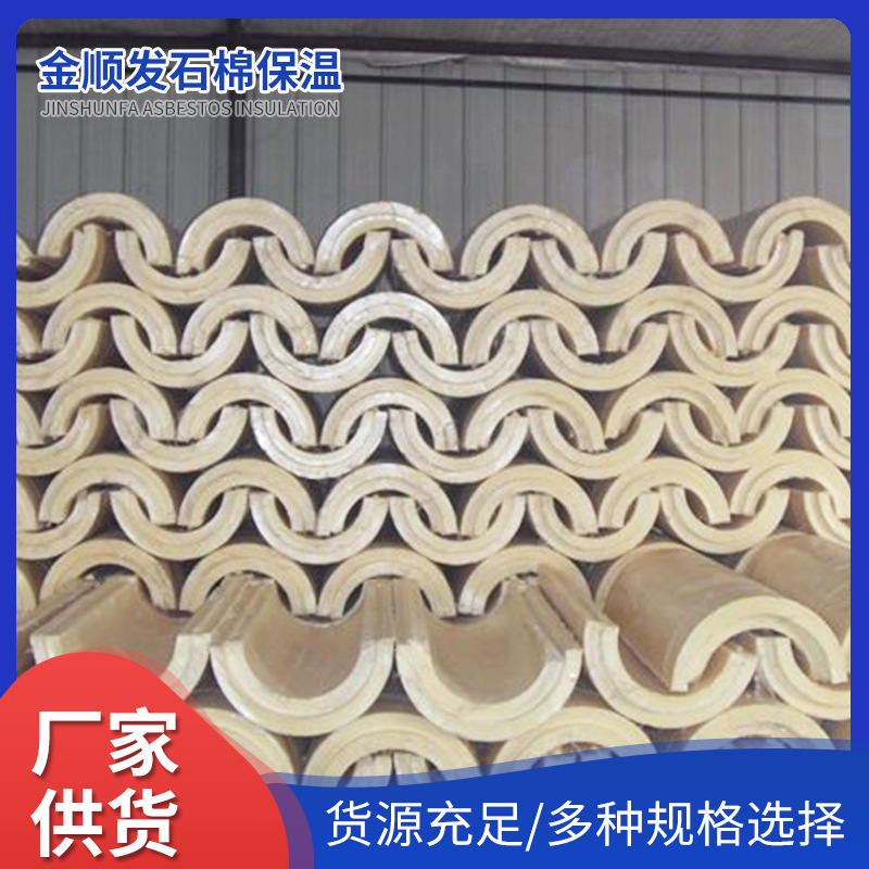 聚氨酯保温管3.jpg
