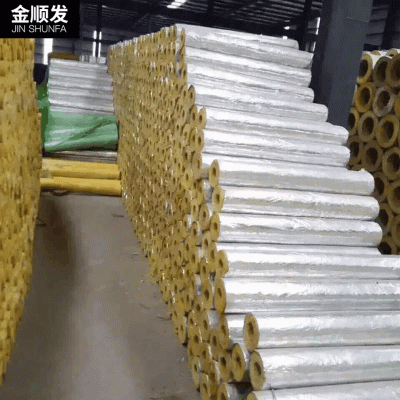 厂家批发材料管道岩棉管 蒸汽保温隔热保温管 玻璃棉管保温管
