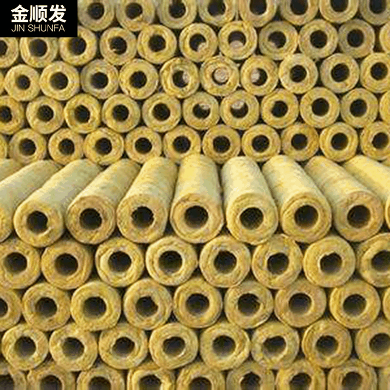 岩棉管.2jpg.jpg
