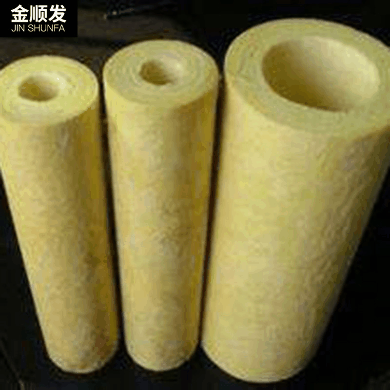 岩棉管.1jpg.jpg