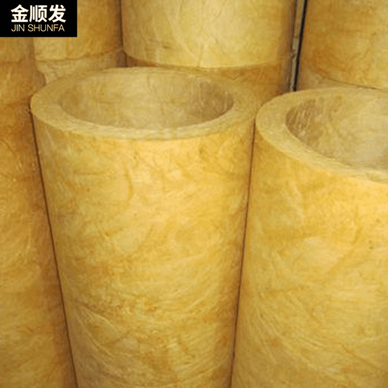 岩棉管.jpg