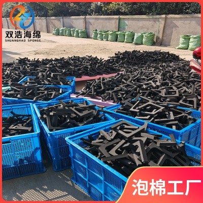 eva泡绵模切护角 防撞家具泡棉包边护角汽车配件用护条 直角L形图3