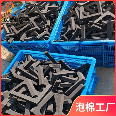 eva泡绵模切护角 防撞家具泡棉包边护角汽车配件用护条 直角L形图5