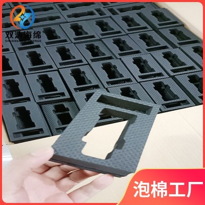 EVA海绵包装盒箱包内衬EVA包装盒防震 彩色加硬手机耳机包装内托