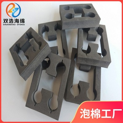 EVA海绵包装盒箱包内衬EVA包装盒防震 彩色加硬手机耳机包装内托图4
