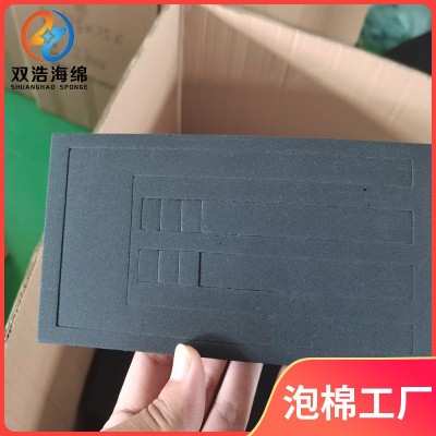EVA海绵包装盒箱包内衬EVA包装盒防震 彩色加硬手机耳机包装内托图2