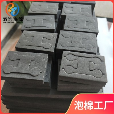 EVA海绵包装盒箱包内衬EVA包装盒防震 彩色加硬手机耳机包装内托图3