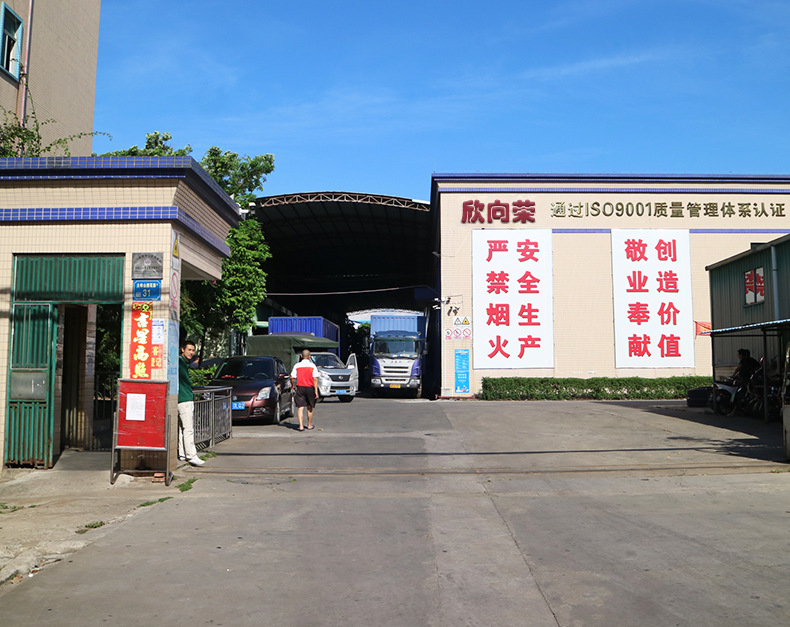 详情页_14