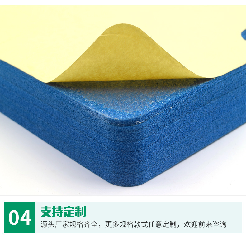 详情页_11