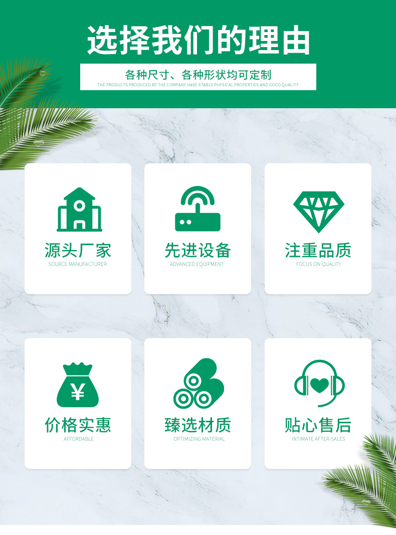 详情页_04