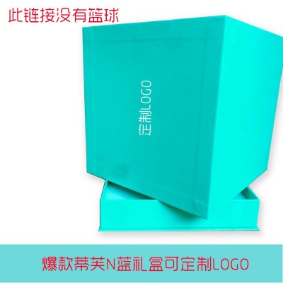 篮球礼盒正方体七号蓝球全套礼盒logo可私人定制图3
