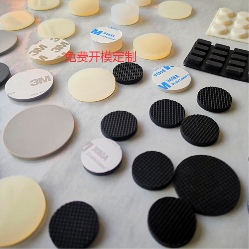微信图片_2021031321264916.png