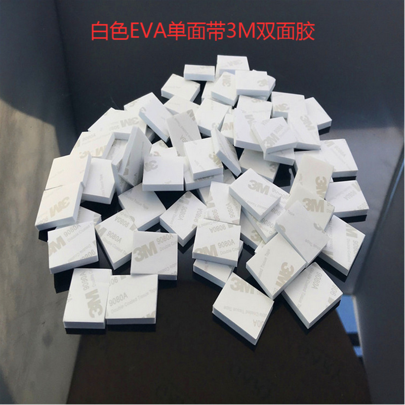 微信图片_2021031321264913.png