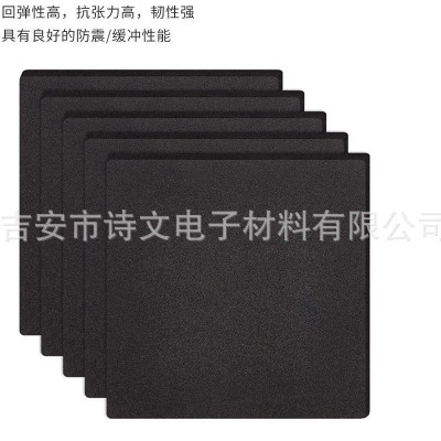 新能源泡棉 动力电池泡棉 锂电池泡棉 三元电池泡棉 电芯泡棉图3