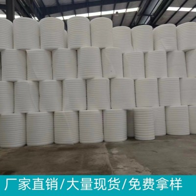 大量供应珍珠棉卷材加厚板材异形材加工切片防震防潮礼盒内衬内托