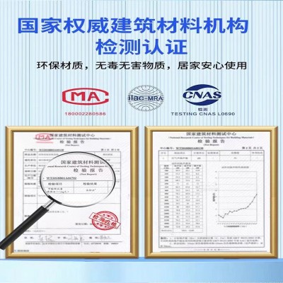 eps高密度阻燃聚苯泡沫板 农房绿化回填包装填充保利龙保温泡沫板图2