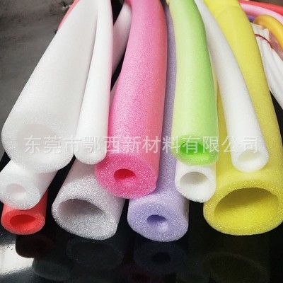 epe珍珠棉圆条圆孔保护套高密度空心泡沫条海绵棒防撞装饰填充