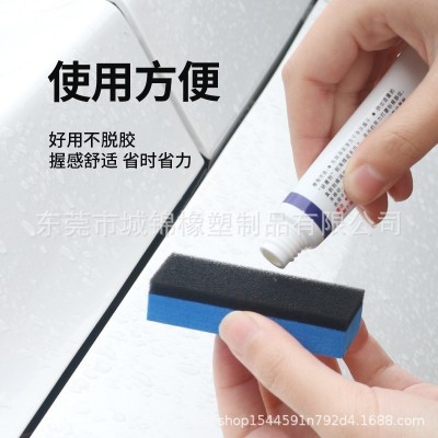 现货 EVA镀晶海绵块海绵镀晶擦汽美镀晶施工专用海绵块 镀晶海绵图3