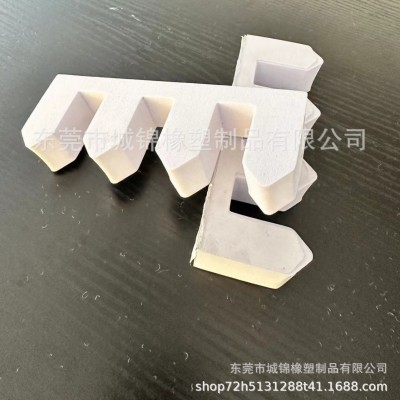 厂家直销多功能eva球杆墙面展示摆放免打孔收纳靠杆器泡棉图3